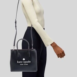 Kate Spade Navy Trisha Shopper Tote crossbody